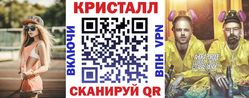 дарк нет наркотические препараты  Гаврилов Посад  АМФЕТАМИН Розовый 