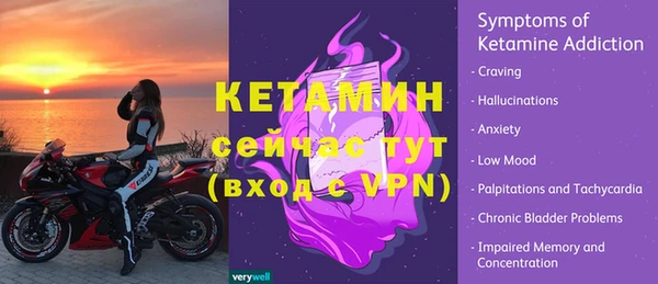 jwh Семикаракорск