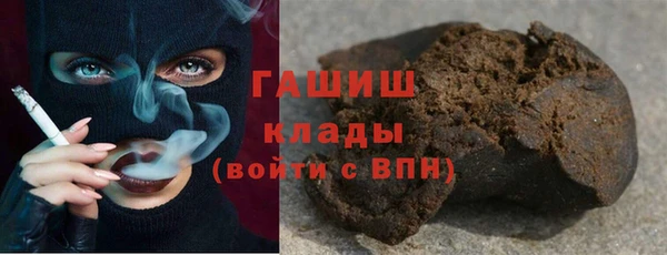 хмурый Семилуки