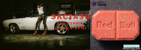 прущая мука Верхнеуральск