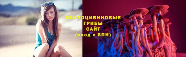 кокаин VHQ Бронницы