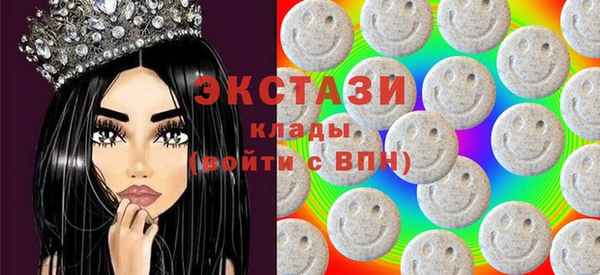 2c-b Верея