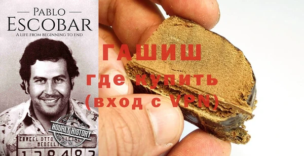 2c-b Верея