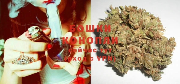 кокаин VHQ Бронницы