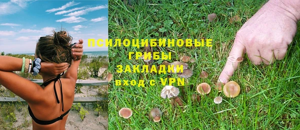 прущая мука Верхнеуральск