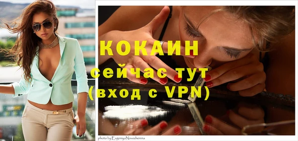 прущая мука Верхнеуральск