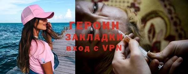 дурь Богданович