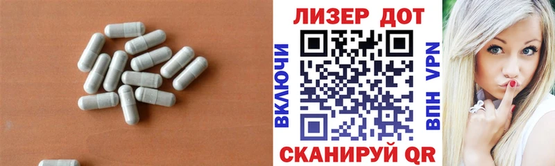 LSD-25 экстази ecstasy  сколько стоит  Гаврилов Посад 