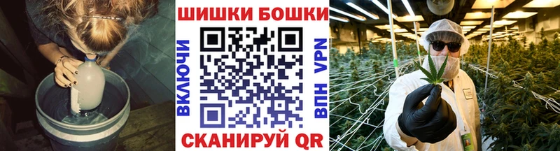 Конопля Ganja  цены наркотик  Гаврилов Посад 
